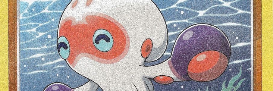 Clobbopus banner
