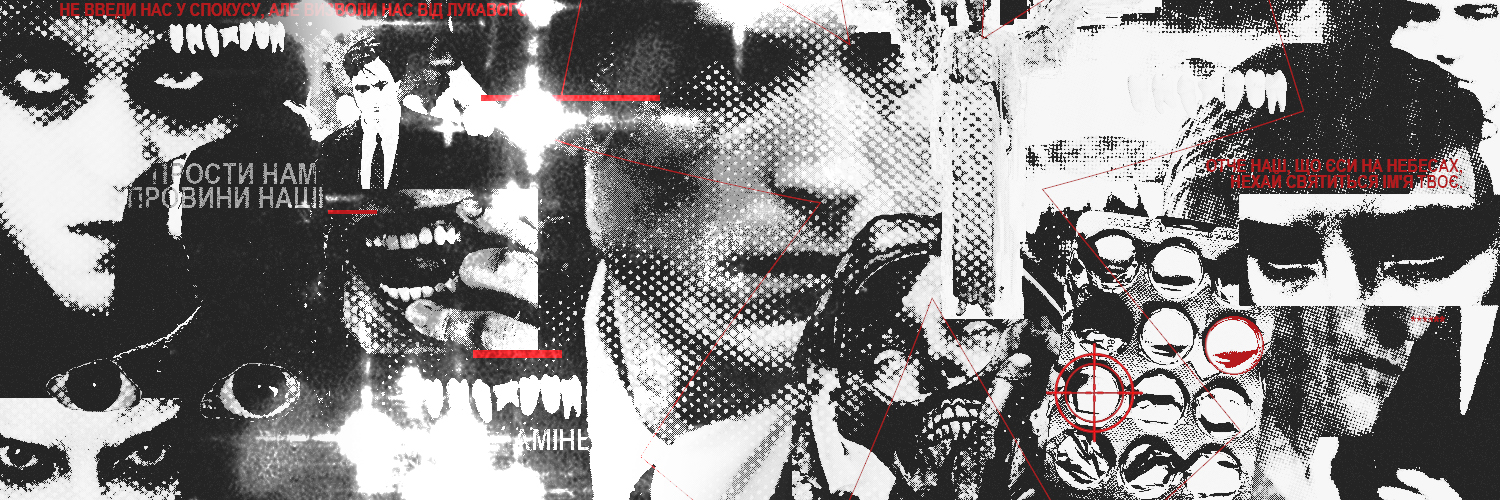 ᅟᅟᅟᅟ⃯ᅟ∂𝙴̲̲͟𝙰𝙳ᅟᅟᅟ* ₘₐₙᅠᅠᅠ𝚆𝙰𝙻𝙺𝙸𝙽𝙶. banner