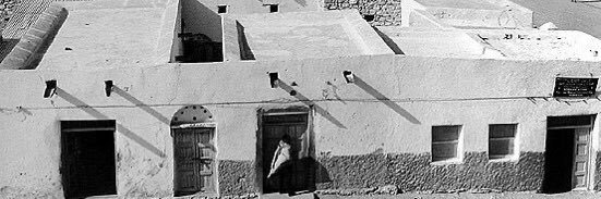 Somaliland Archives banner