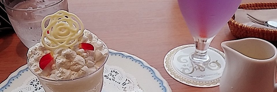 取引き banner