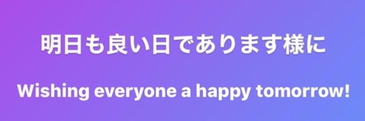 kasumin3591's profile banner image