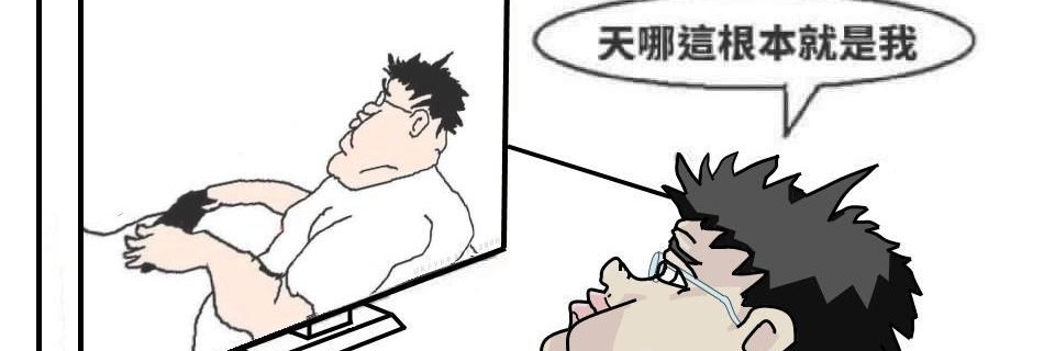 a9904102's profile banner image