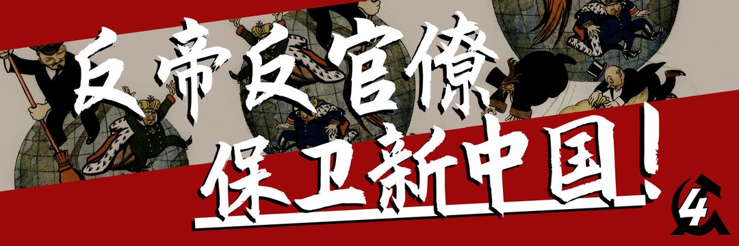 Hanchuan_B's profile banner image