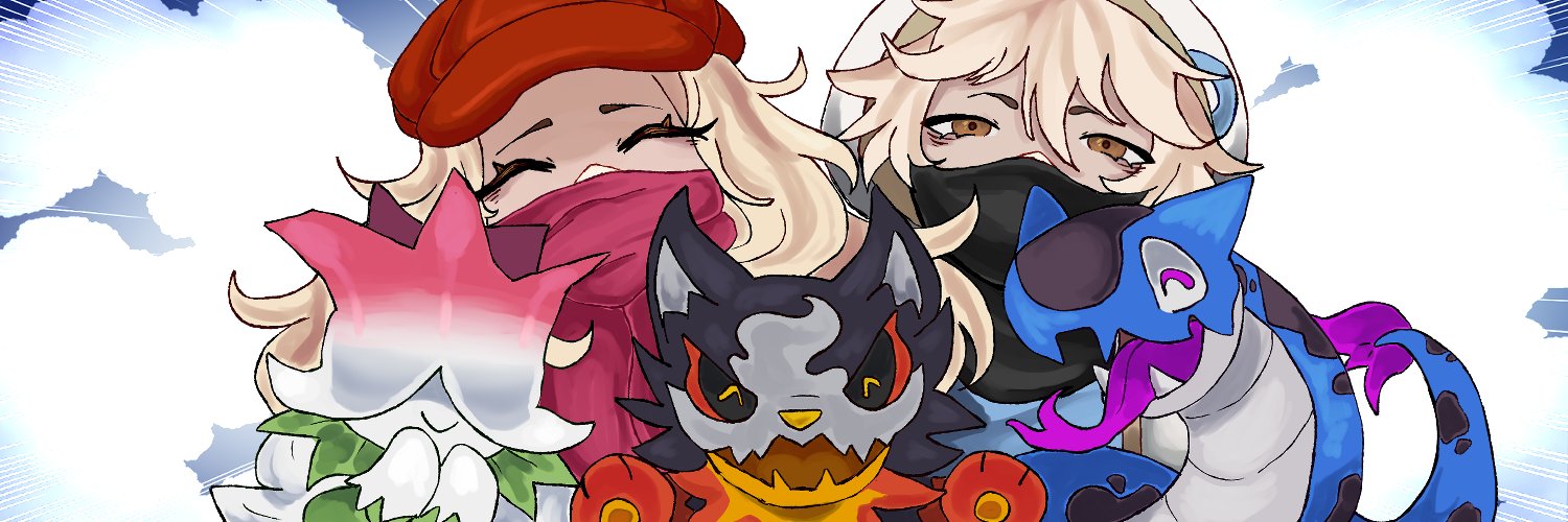 Pokémon Utopia ❄️ ᚢᛏᛟᛈᛁᚨ banner