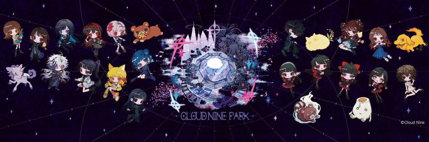 CLOUD NINE PARK(クラウドナインパーク)'s banner