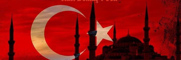 Yasin🇹🇷 banner