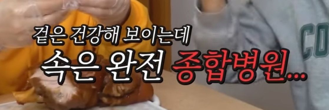 mangyosan's profile banner image