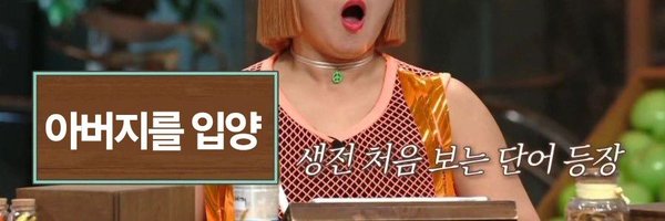 chae_0518 Profile Banner