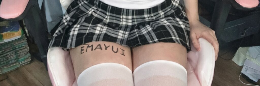 Emayui banner