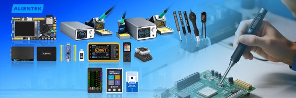 Alientek_2012 Profile Banner