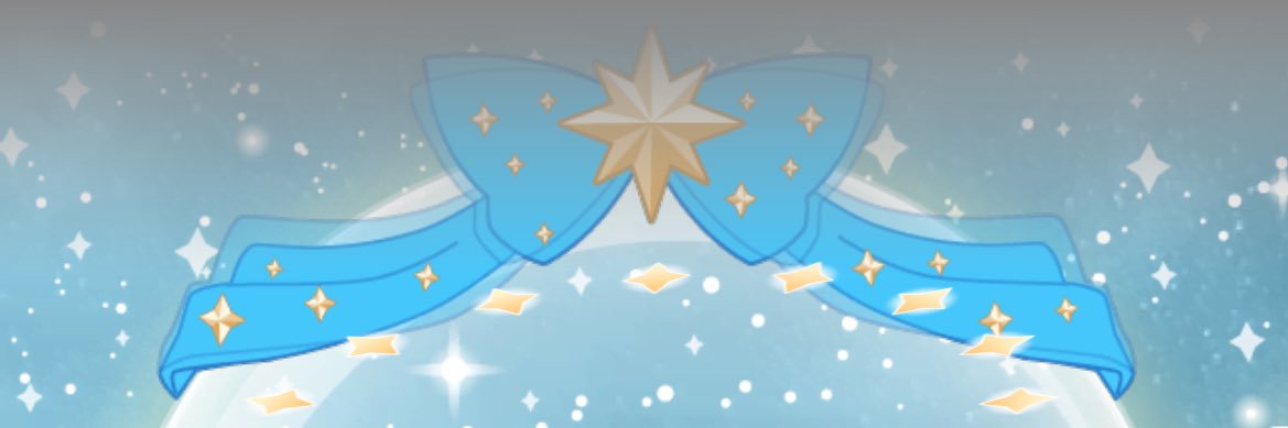 Erika banner