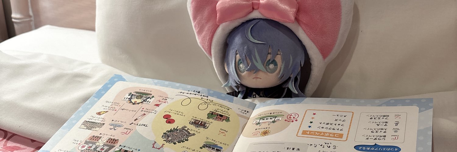 ᴍᴏɢᴜʀᴜ ೀ banner