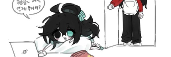 CINNAMONCREPE_ Profile Banner