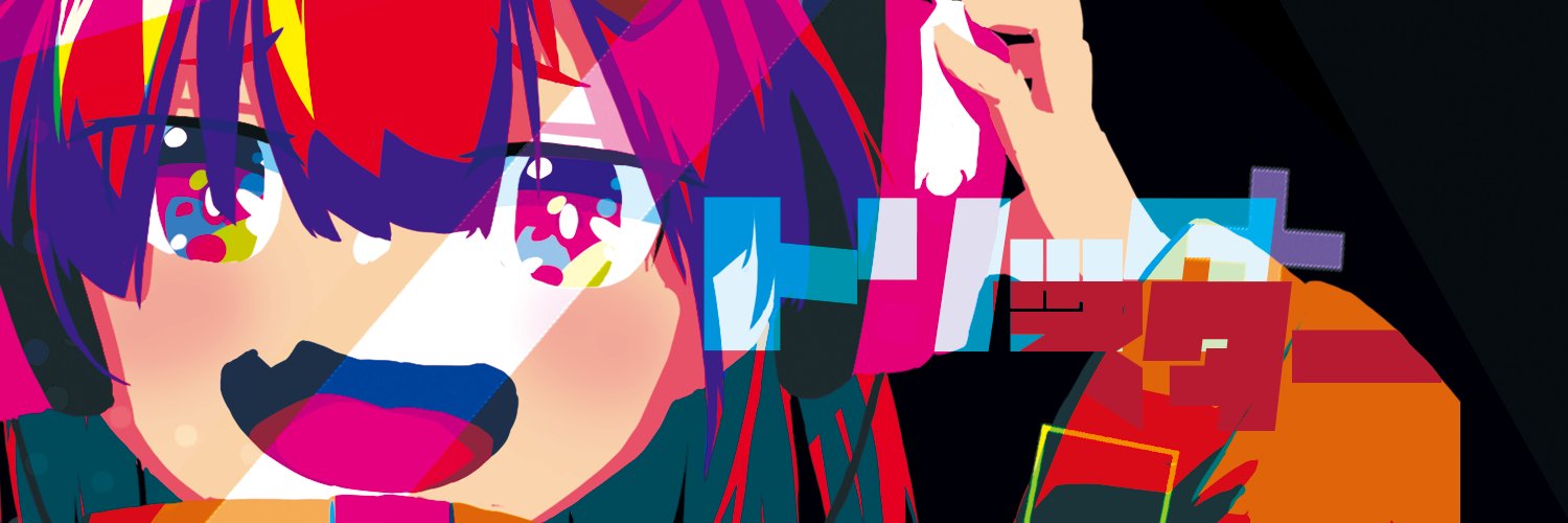 tenshi41's profile banner image