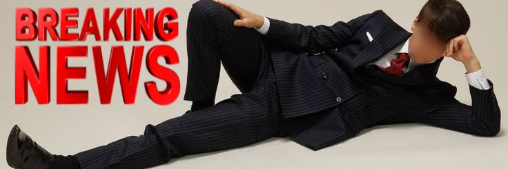 The Fucking Reporter banner