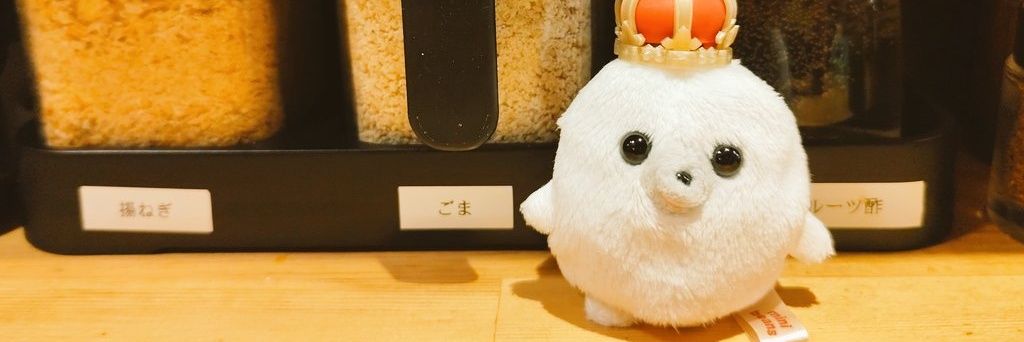 🍔ちまき🥨 banner