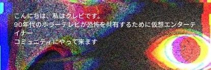 XanoxtVT | VGEN 🔞!! banner