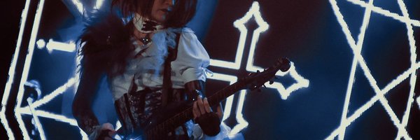 manableunoir Profile Banner