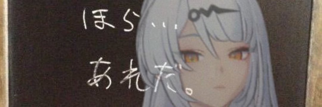 ぽぺっぷ。 banner