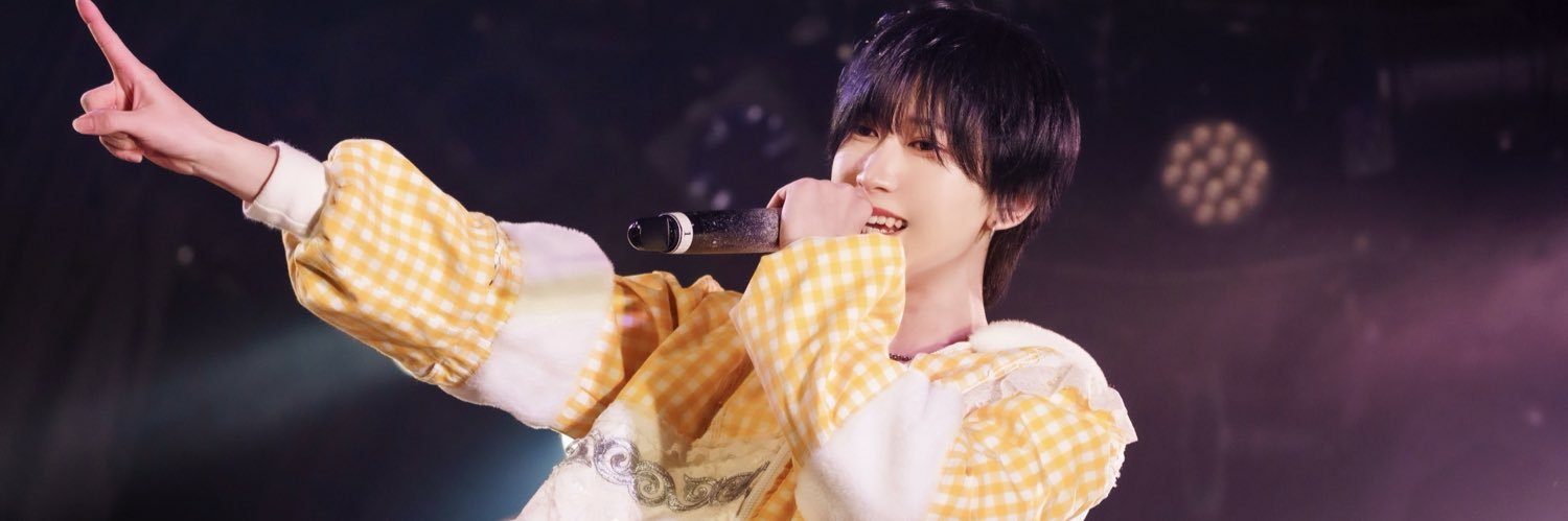 るい【らみゅーず】 banner