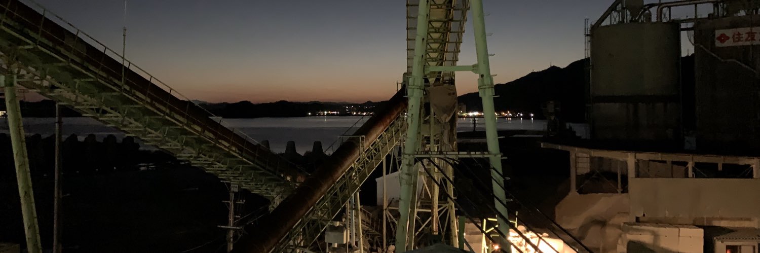 kona2_14's profile banner image