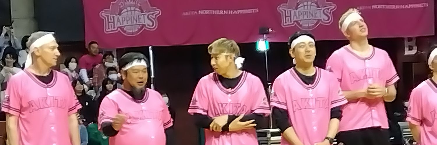 Choco42517's profile banner image