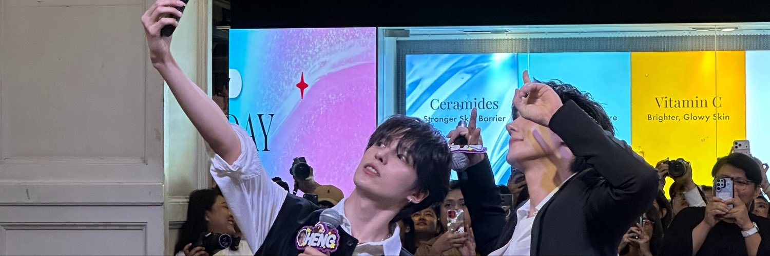 beemthtp_TH's profile banner image