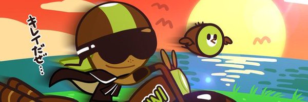 DefnotSrtaStarr Profile Banner