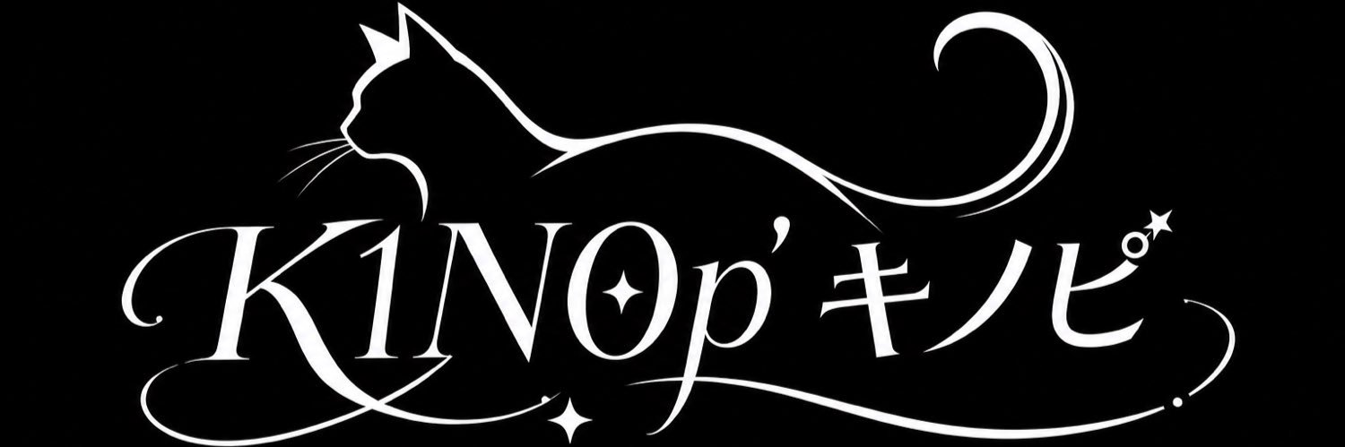 K1N0_v's profile banner image