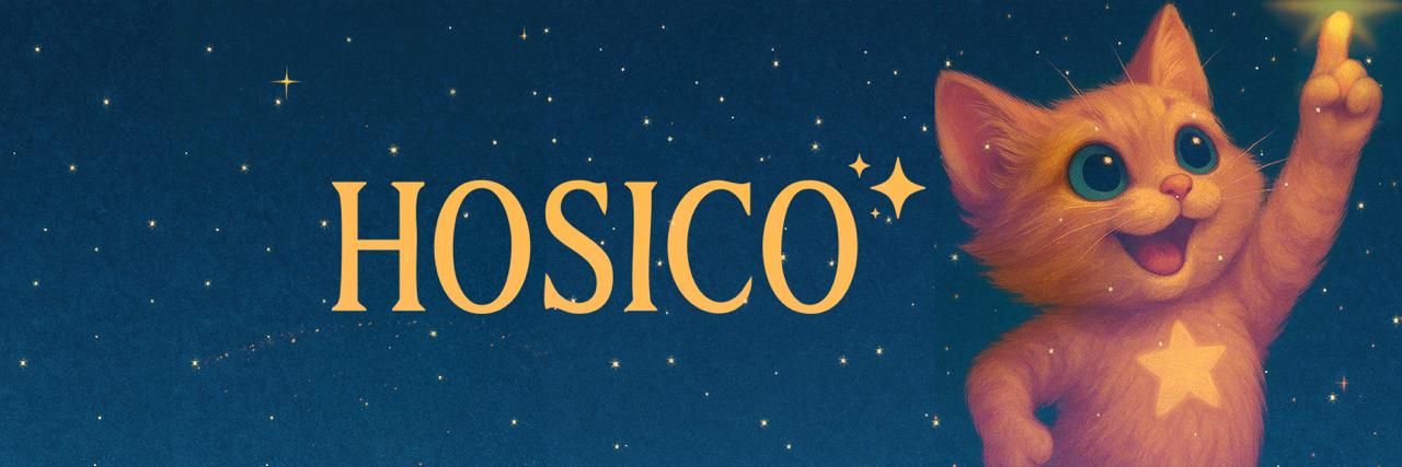 Hosico ™ ✨ banner