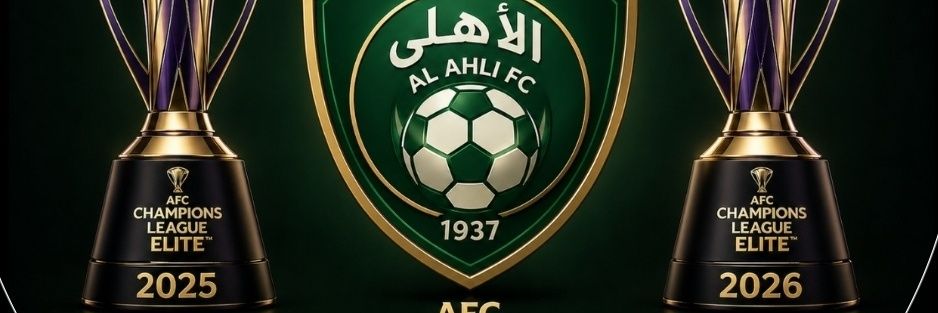 بـنـــدر🇸🇦 banner
