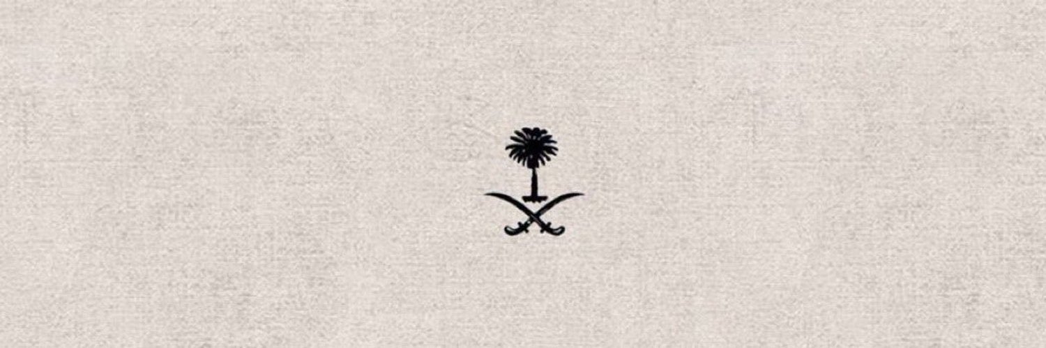 Hyper | هايـبر 🇸🇦 banner