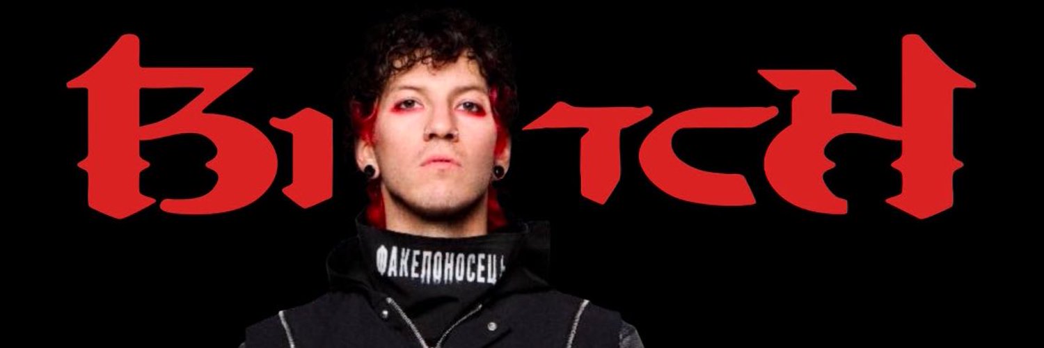 🚦4tool 🐟 |-/'s banner