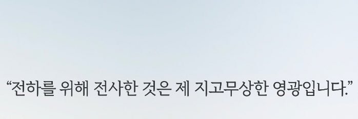 미오 banner