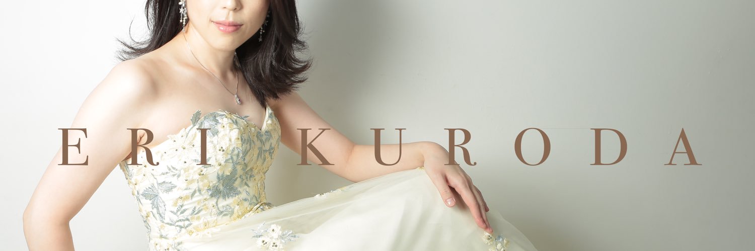eri_klavier's profile banner image