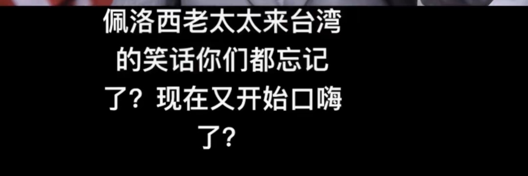 mingfengli962's profile banner image