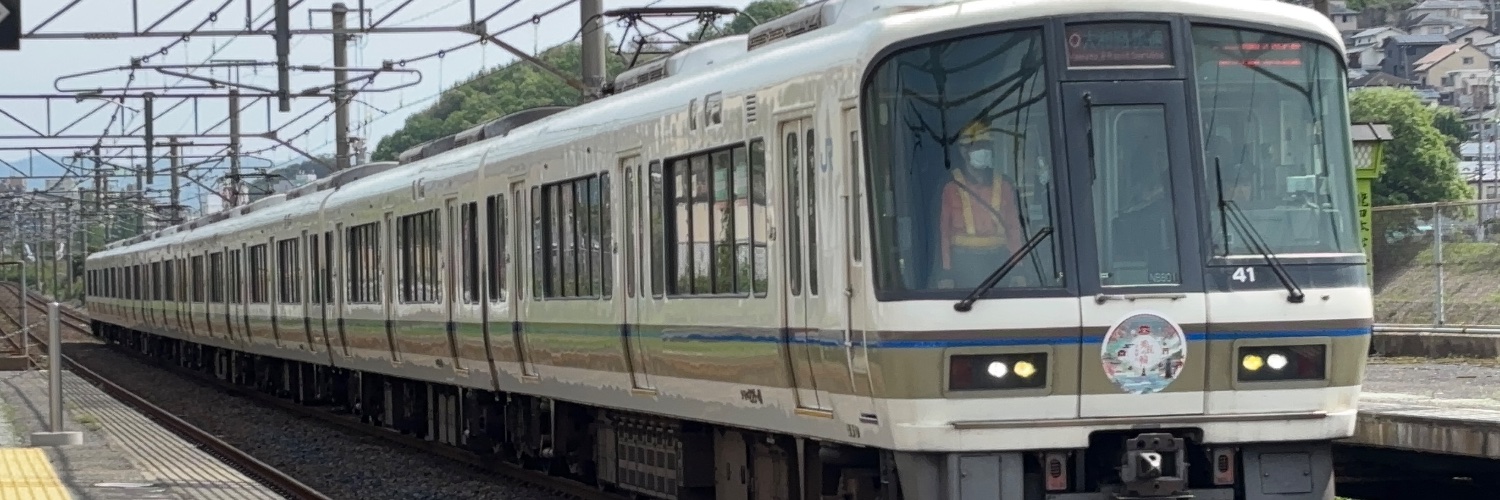にたまごのせゆっけ(nitamagoNA412) banner