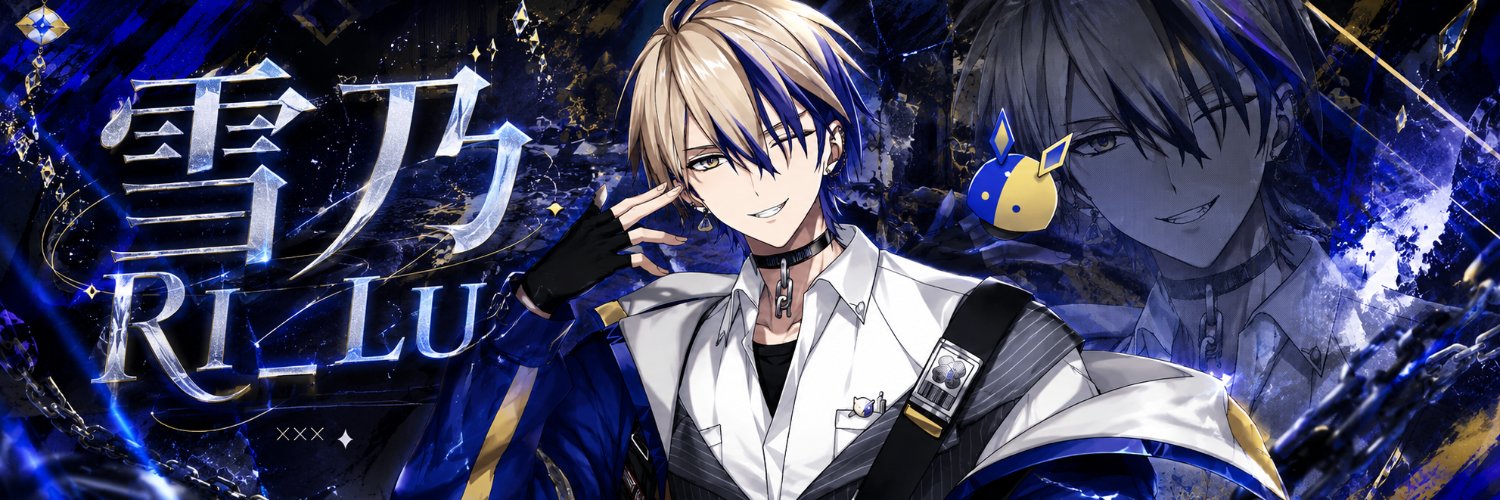 RI_LU2YouTube's profile banner image
