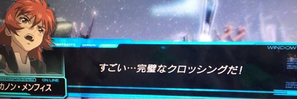 tachiwaru3 Profile Banner