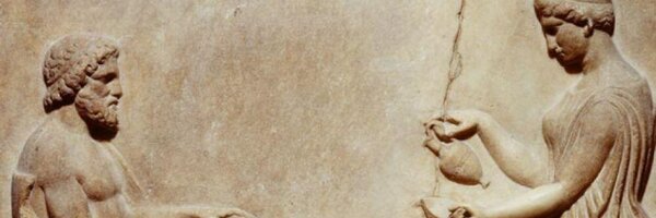 bahkard Profile Banner