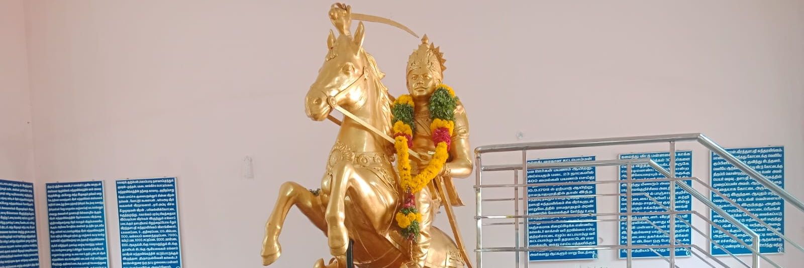 eswarMareesh's profile banner image