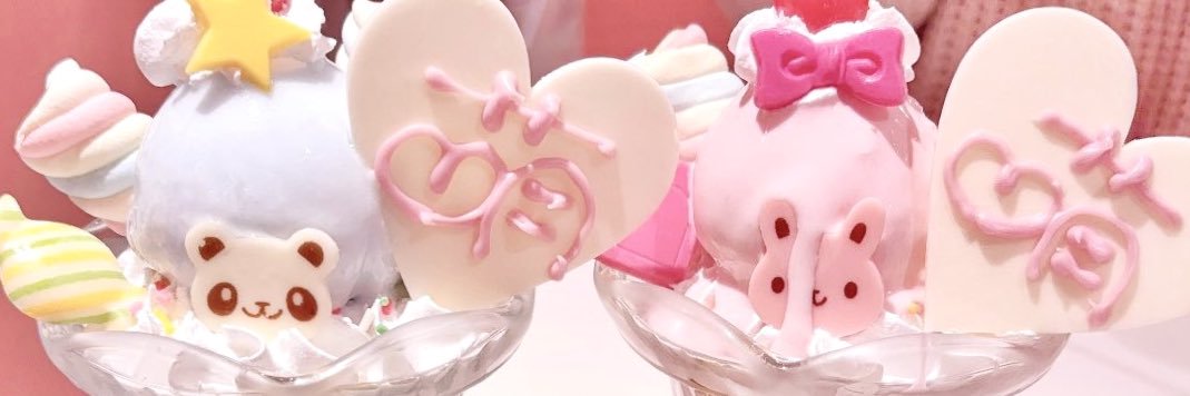 himelolin♡ banner