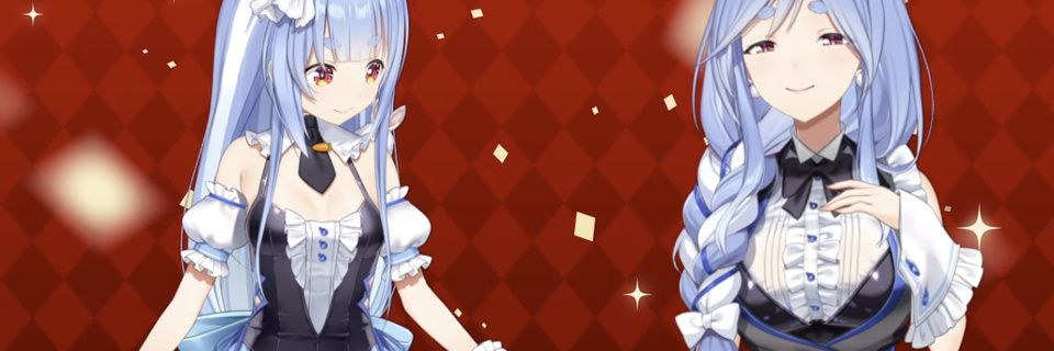 ecallawwww banner