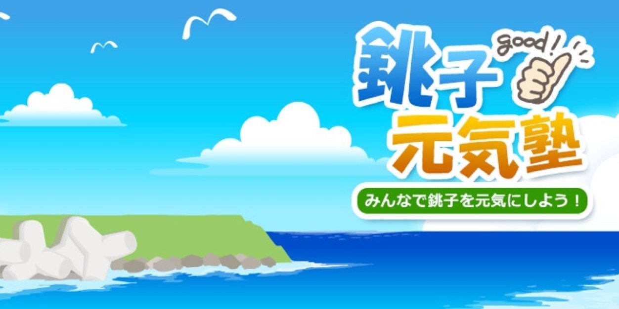 okemilk's profile banner image