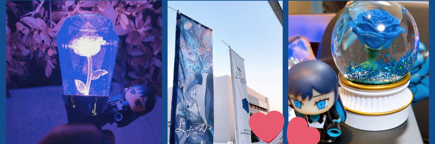 mimi💙日産スタジアム両日参戦🔥 banner