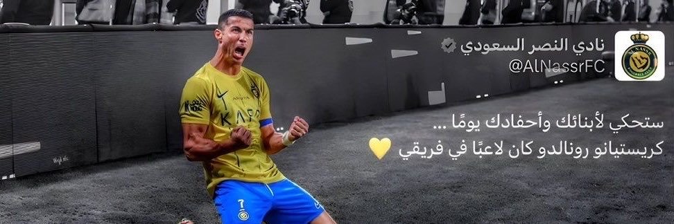 jsxill's profile banner image