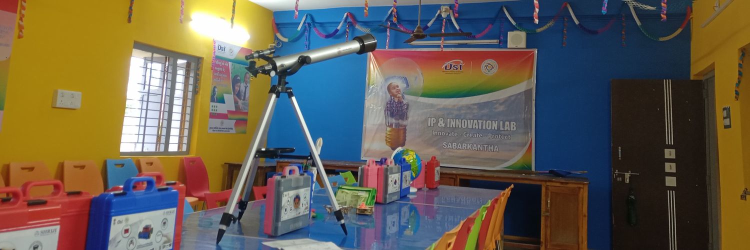 IP inovation lab banner