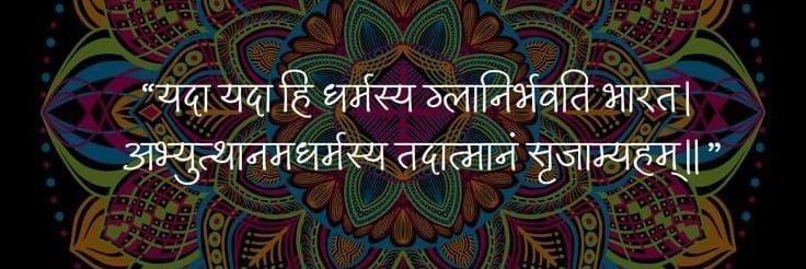 𝗦𝗔𝗧𝗬𝗔 𝗦𝗔𝗡𝗔𝗧𝗔𝗡's banner