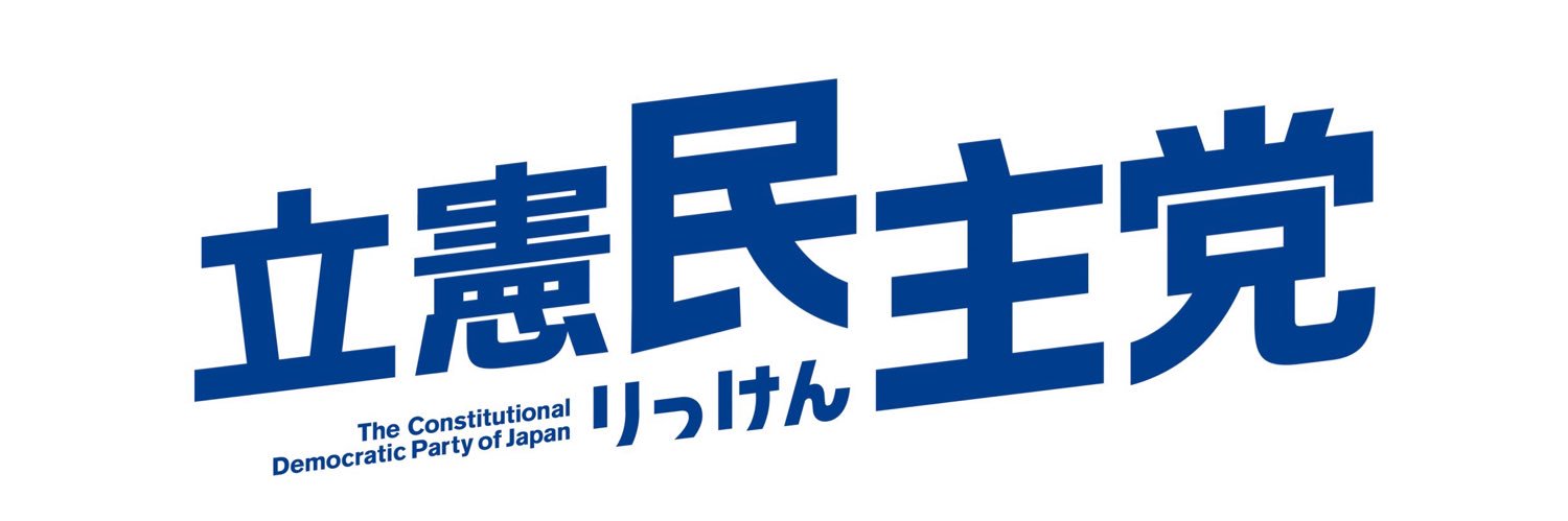 taiga_support's profile banner image
