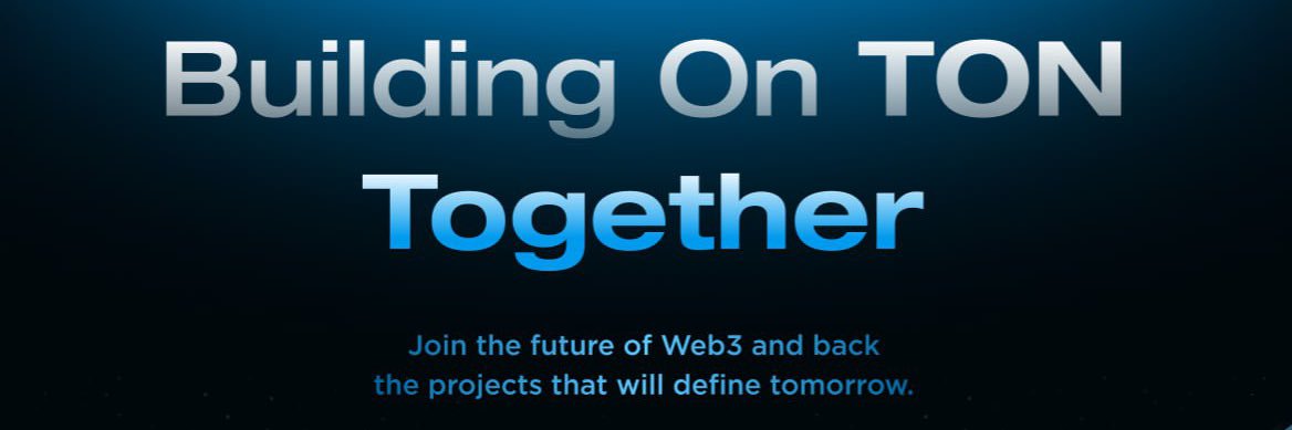TON Launchpad banner